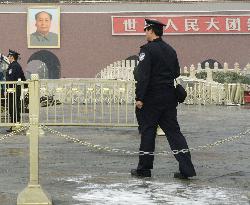 Vehicle plows into crowd at Tiananmen Square