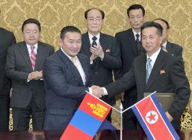 Mongolian president in Pyongyang