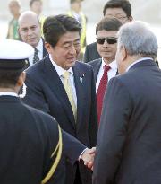 Japan prime minister in Turkey