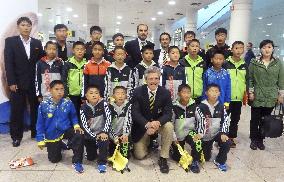 N. Korean soccer kids in Spain