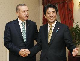 Japan prime minister in Turkey