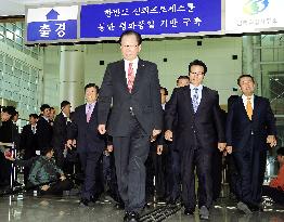 S. Korean lawmakers visit Kaesong