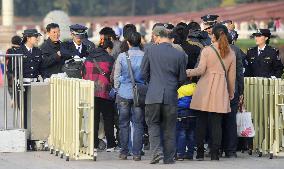 Tiananmen crash aftermath