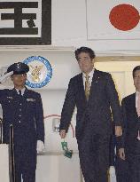 Abe returns from Turkey