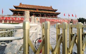 Tiananmen crash aftermath