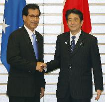 Micronesian president in Japan
