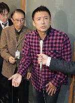 Antinuclear Japanese lawmaker hands letter to emperor