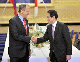 Japan-Russia foreign ministers' meeting