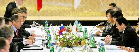 Japan-Russia foreign ministers' meeting