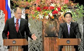 Japan-Russia foreign ministers' meeting