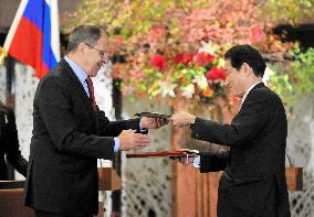 Japan-Russia foreign ministers' meeting