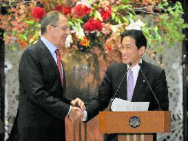 Japan-Russia foreign ministers' meeting