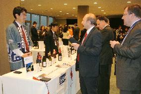 Sake event in New York
