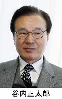 Ex-top diplomat Yachi