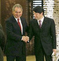 Japan-Russia talks