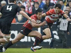 All Blacks prove too strong for Japan