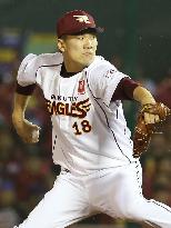 Eagles win Japan Series