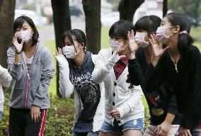 Air pollution alert in Chiba Pref.