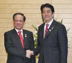 ASEAN secretary general in Tokyo