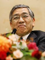 BOJ chief Kuroda