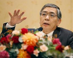 BOJ chief Kuroda