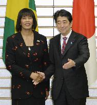 Jamaican prime minister in Tokyo