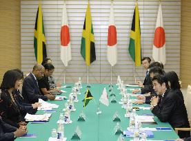 Jamaican prime minister in Tokyo