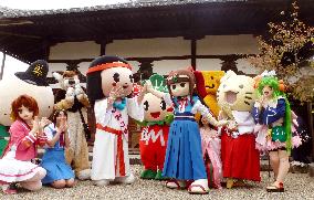 "Renka-chan" mascot completes blog travel
