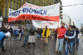 Protest in Greece