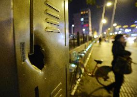 1 killed in blasts in north China