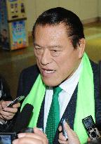 Japanese lawmaker Inoki