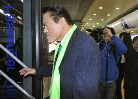 Japanese lawmaker Inoki