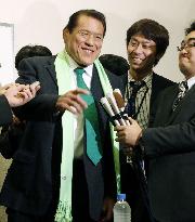 Japanese lawmaker returns from N. Korea