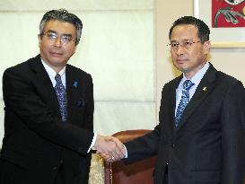 Japan-S. Korea meeting