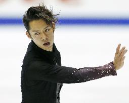 NHK Trophy figure skating