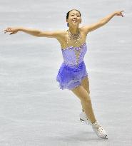 NHK Trophy figure skating