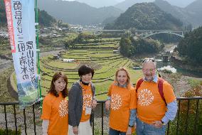 David Rockefeller Jr. in Japan