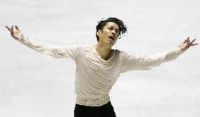 NHK Trophy figure skating