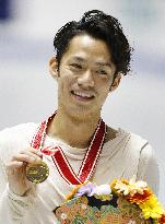 NHK Trophy figure skating