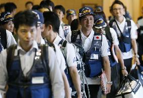 Japan aid team to Philippines