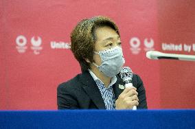 (SP)JAPAN-TOKYO-OLYMPIC ORGANIZING COMMITTEE-DISSOVLED