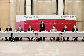 (SP)JAPAN-TOKYO-OLYMPIC ORGANIZING COMMITTEE-DISSOVLED