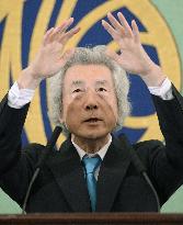 Ex-PM Koizumi
