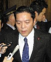 LDP lawmaker Tokuda