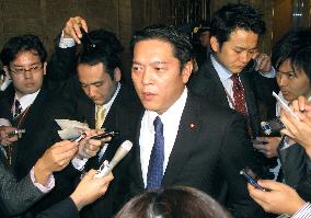 LDP lawmaker Tokuda