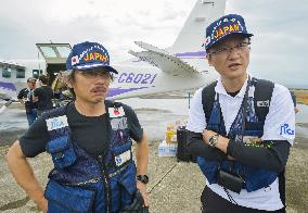 Japan aid team in Philippines