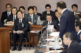 Mizuho Bank chief summoned to Diet