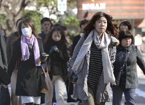 Coldest day this autumn in Tokyo