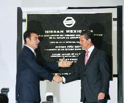 Nissan's new plant in Mexico
