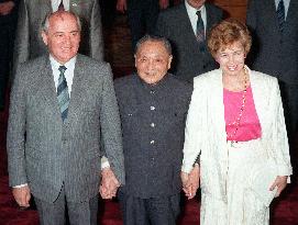 Gorbachev, Deng Xiaoping